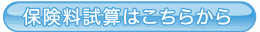 �ی������Z
