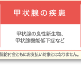 �b��B�̎���