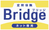 �u���b�W