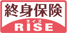 ライズ